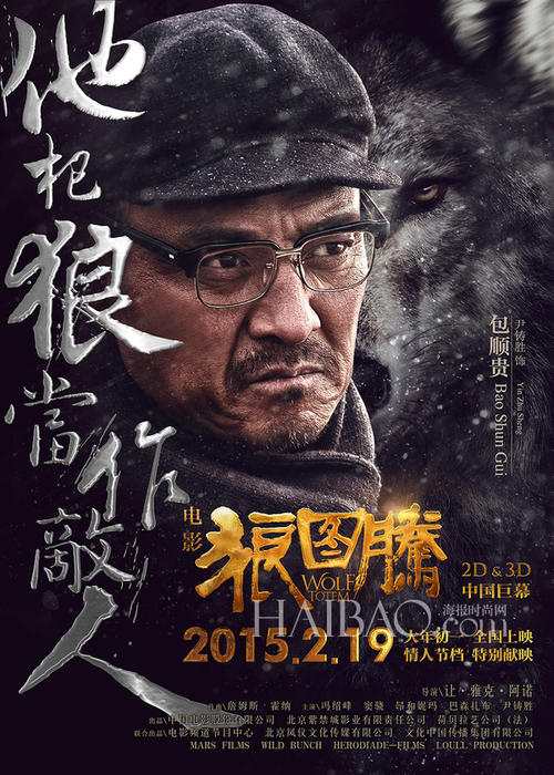 免试换个香港驾照出国